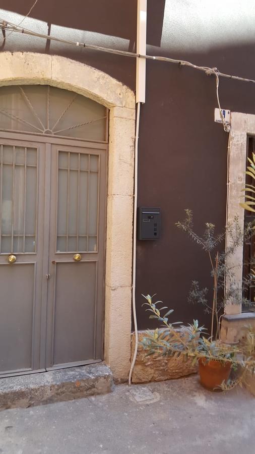 Il Pozzo Di Santa Teresa Daire Katanya Dış mekan fotoğraf